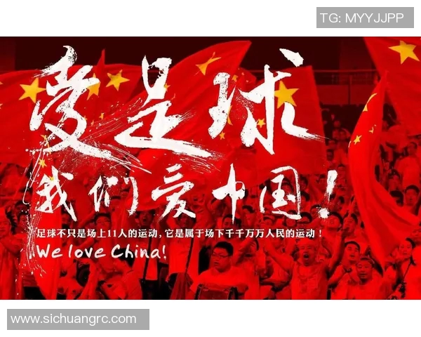 足球经理系列新篇章:打造属于你的足球梦与传奇之路 足球经理系列新篇章:打造属于你的足球梦与传奇之路