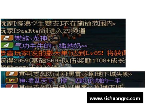卡利登21号电台原视频：探寻异想天开，逸闻趣事尽在一篇视频分享！