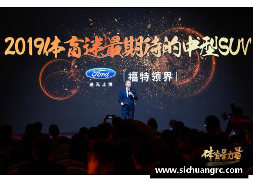从失败到辉煌：体育明星如何突破自我重塑力量的成长之路